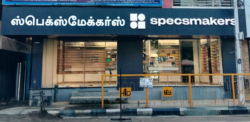 Store Image 1