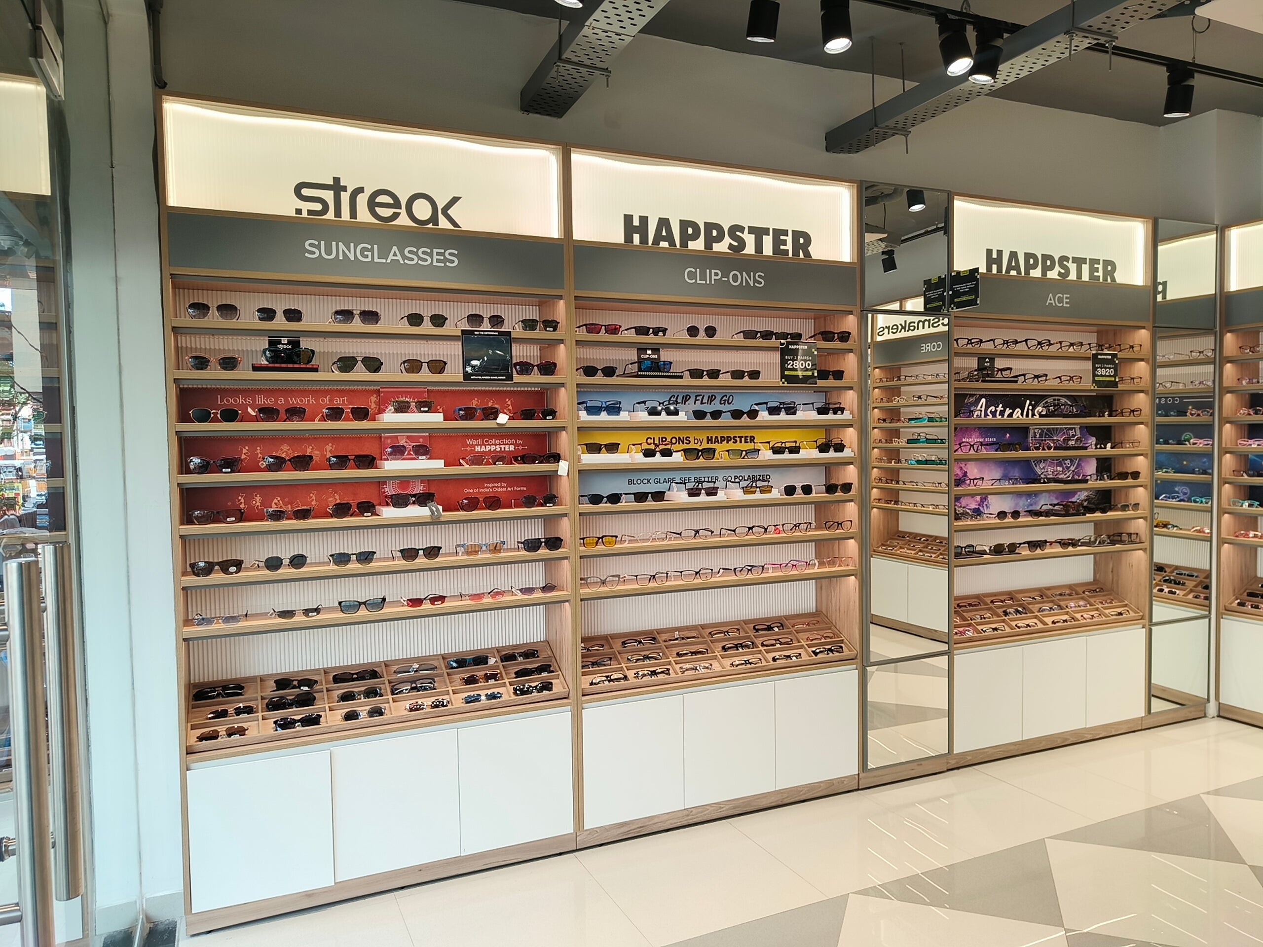 Store Image 2
