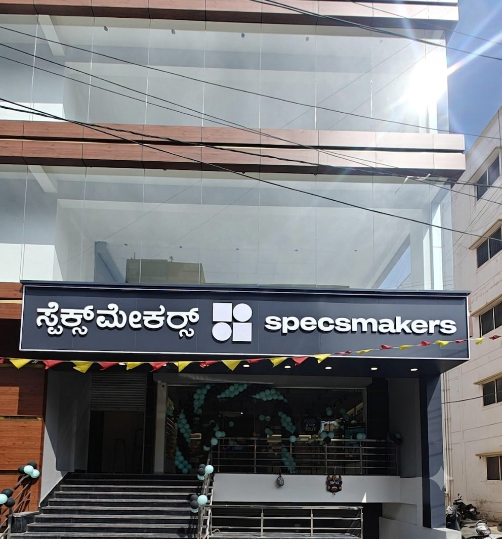 Store Image 1