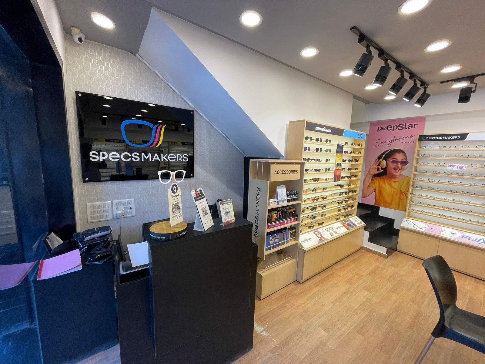 Store Image 2