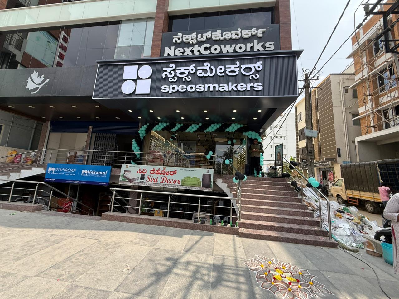 Store Image 1