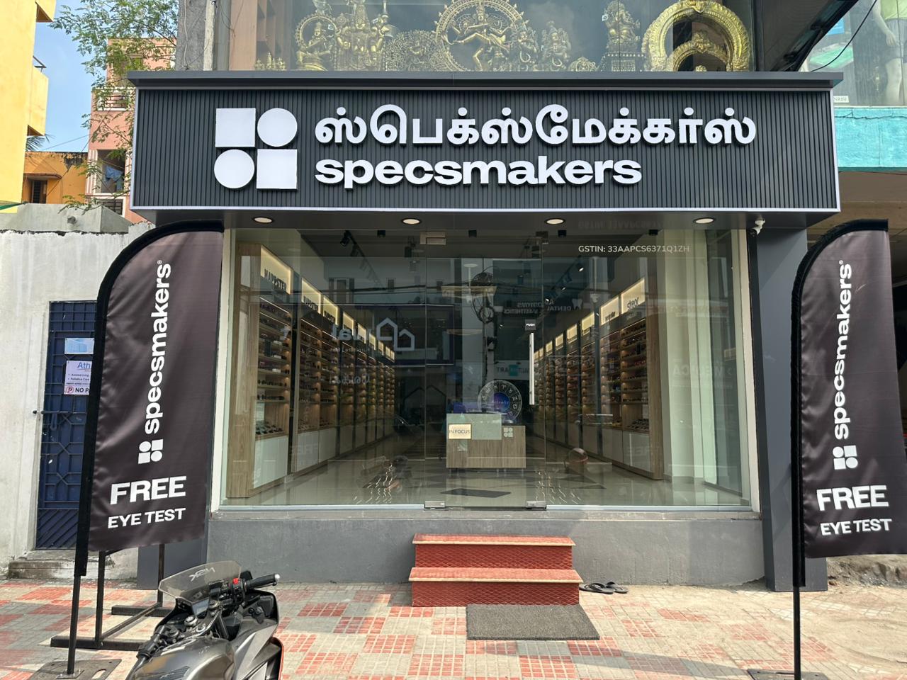 Store Image 1
