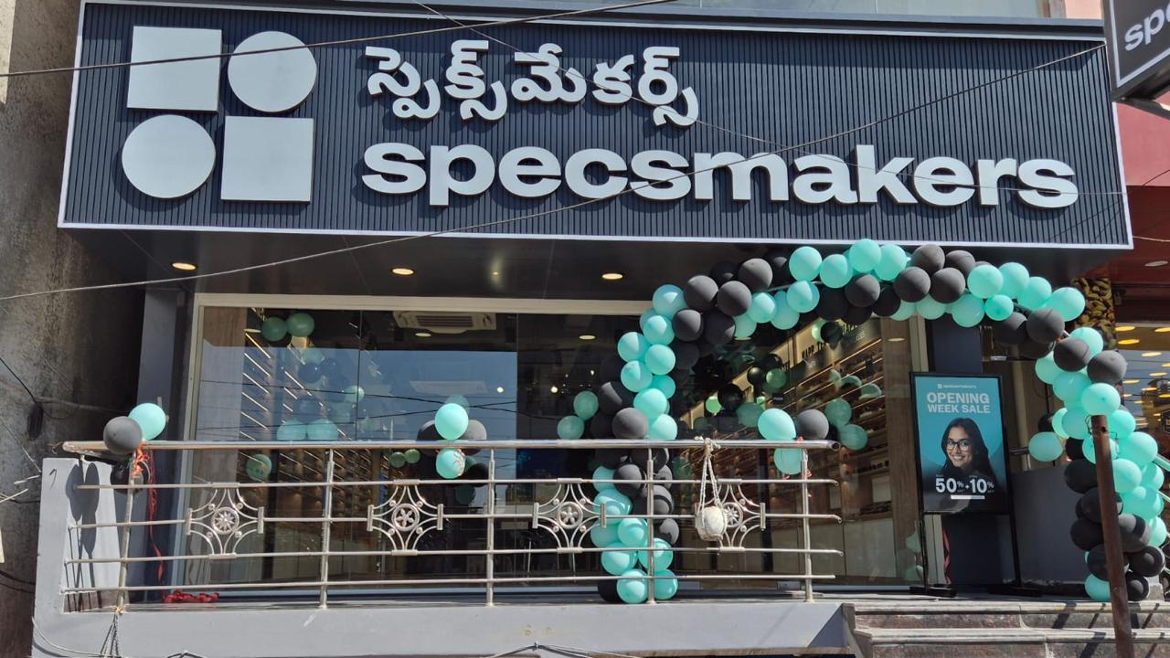 Store Image 1