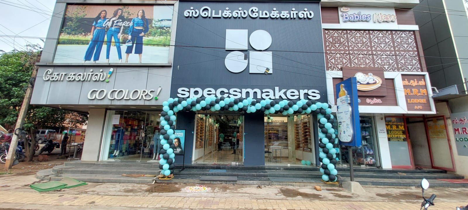 Store Image 1