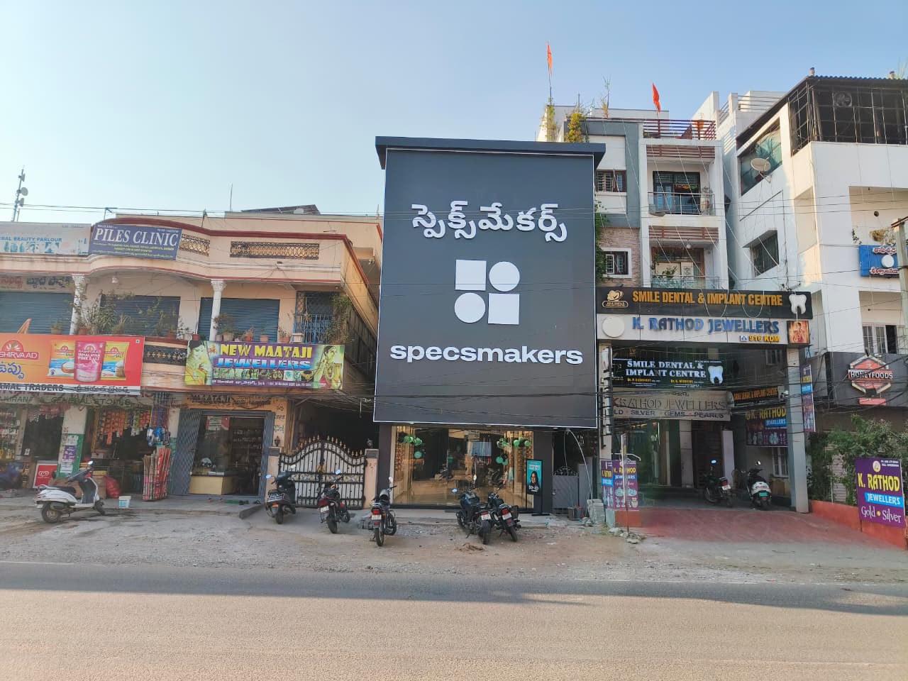 Store Image 1