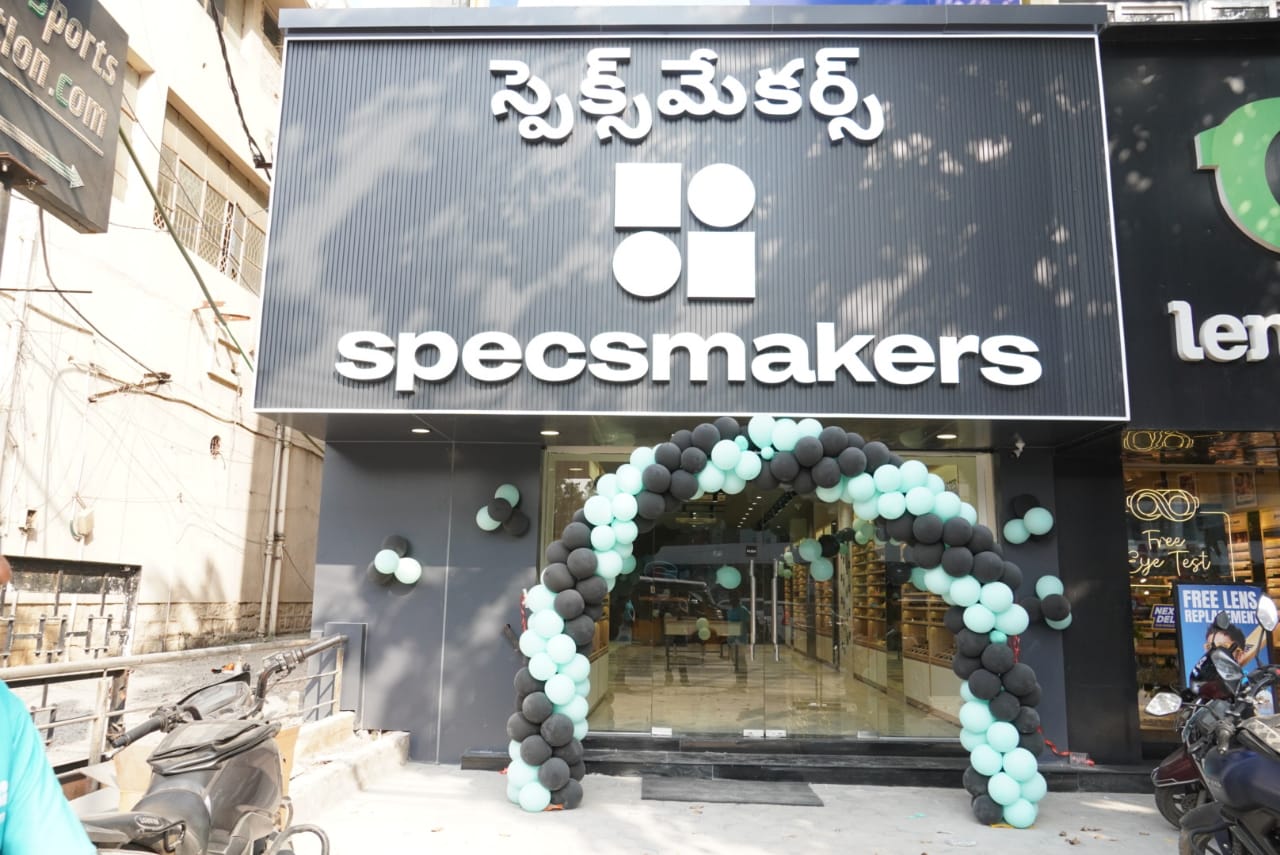 Store Image 1