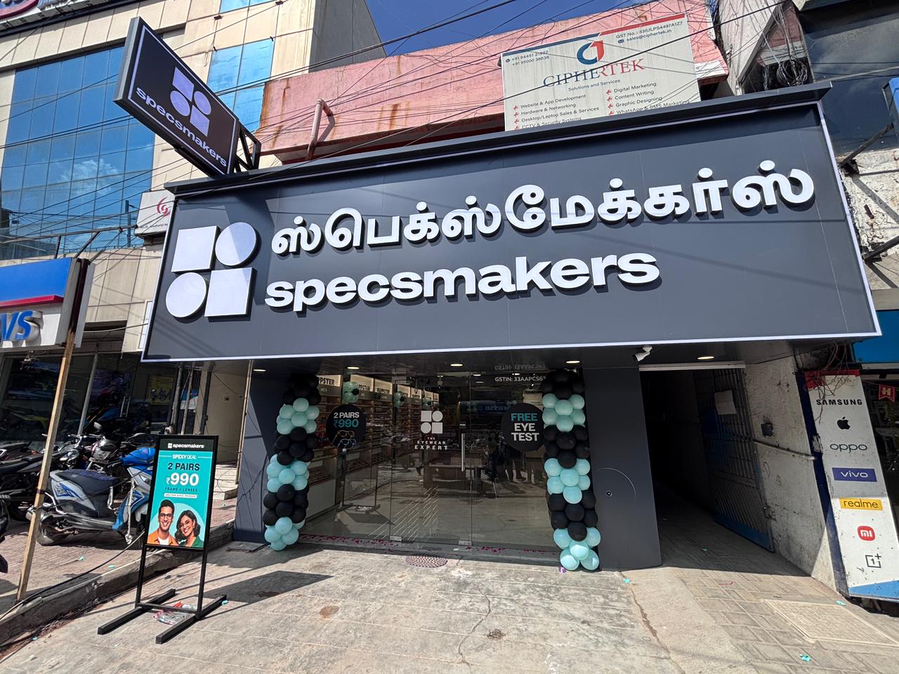 Store Image 1
