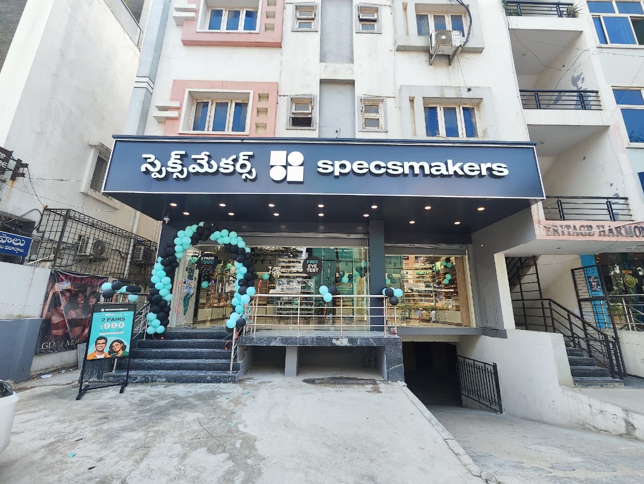 Store Image 1