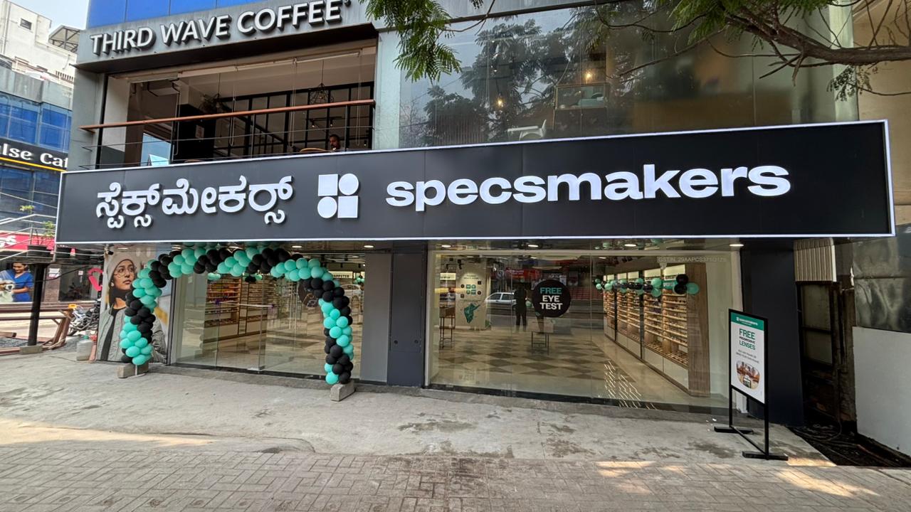 Store Image 1