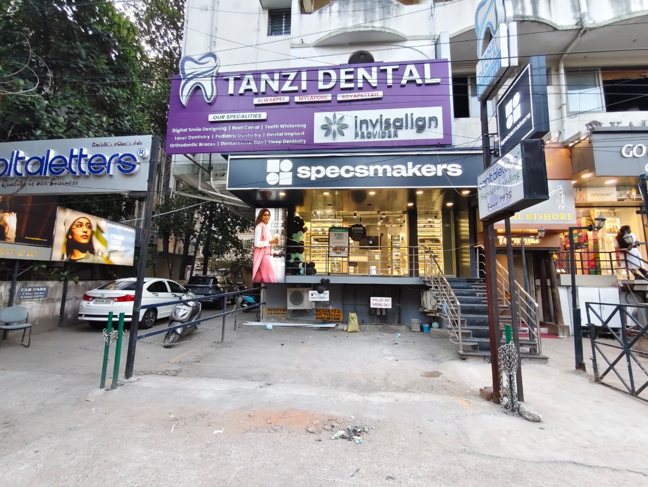 Store Image 1