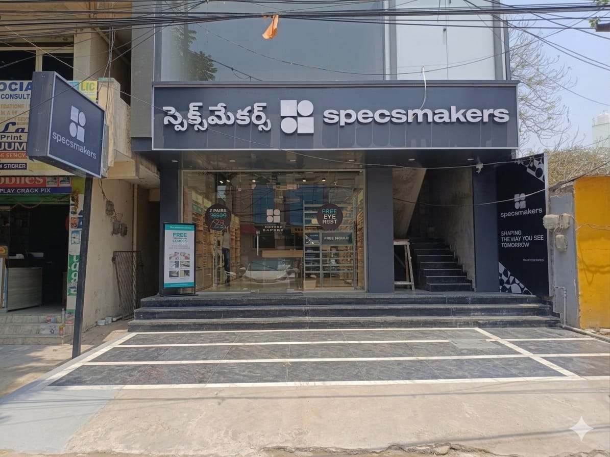 Store Image 1