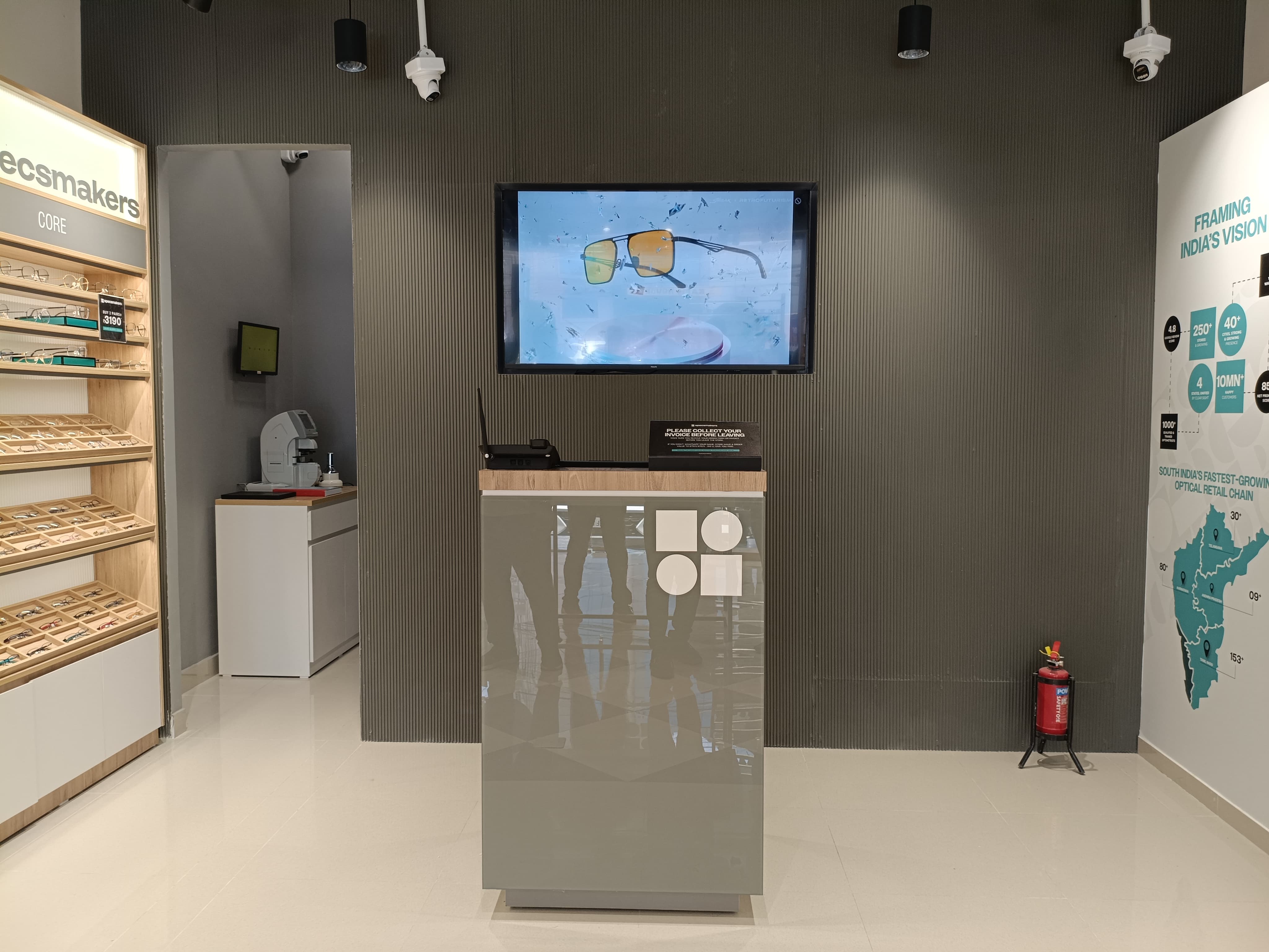 Store Image 2