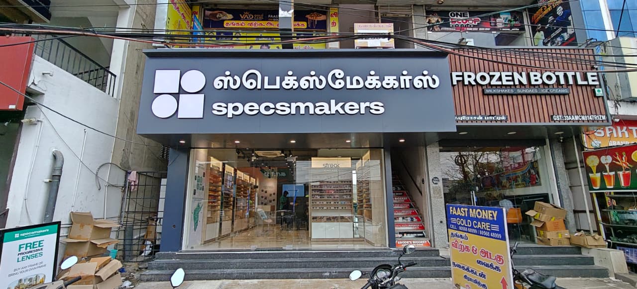 Store Image 1