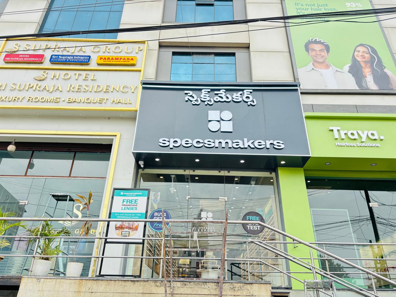 Store Image 1