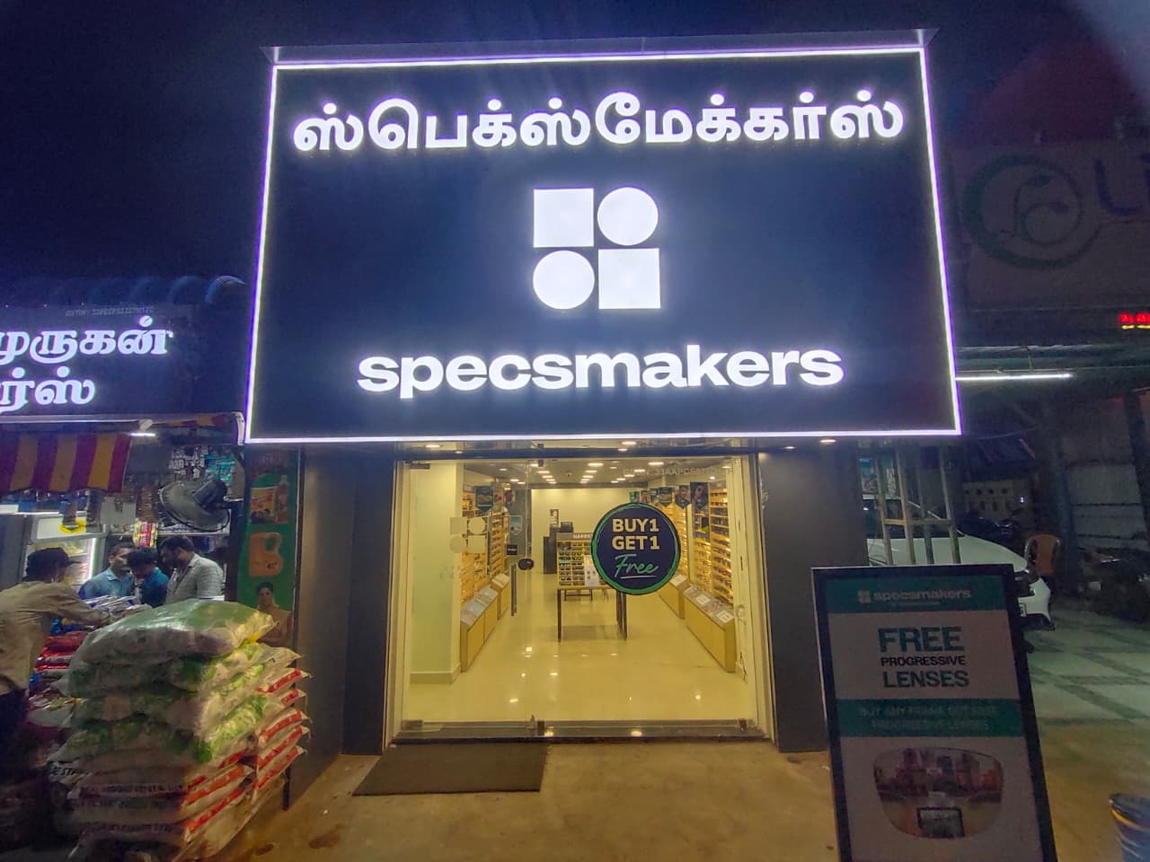 Store Image 1