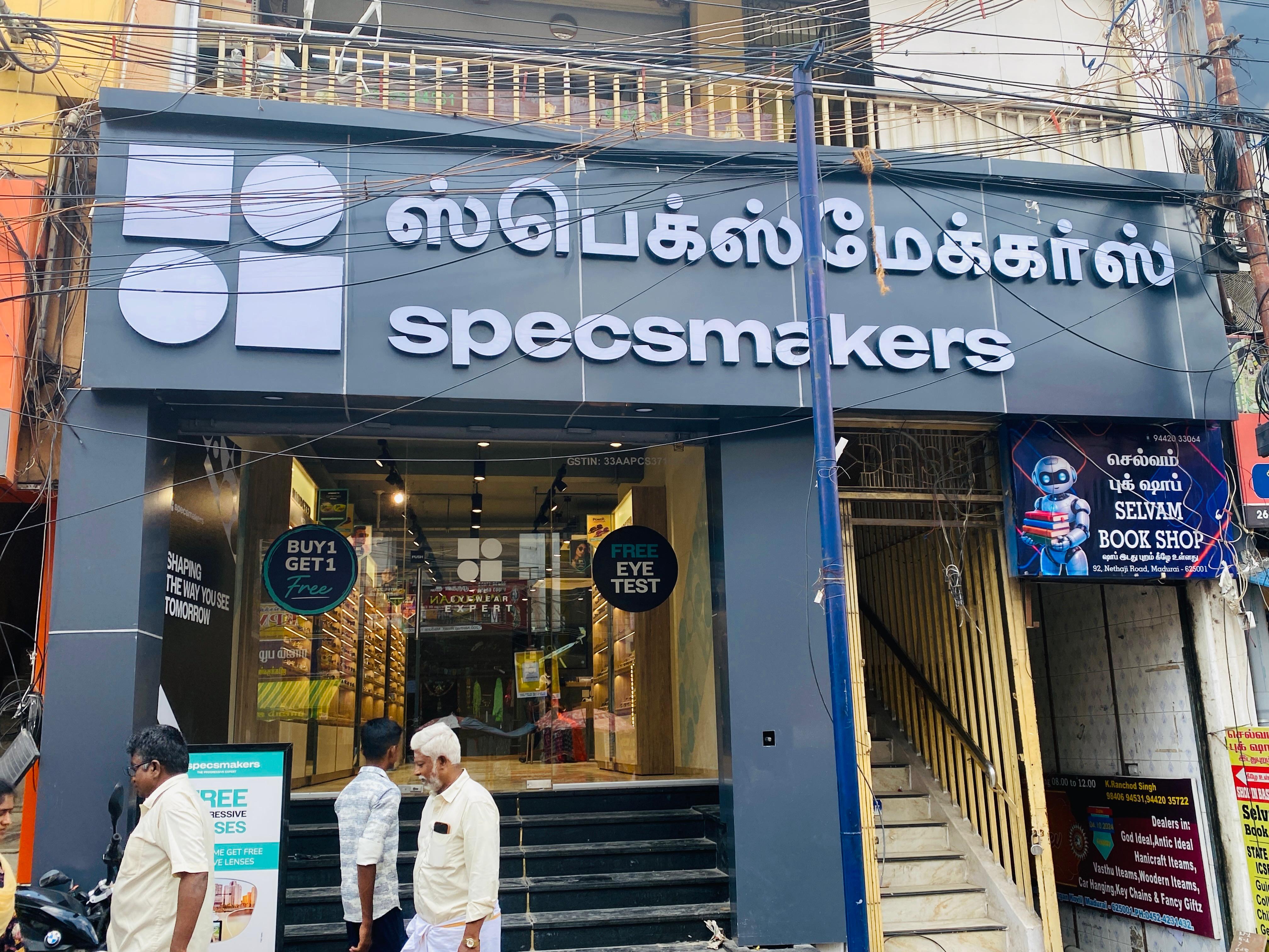 Store Image 1