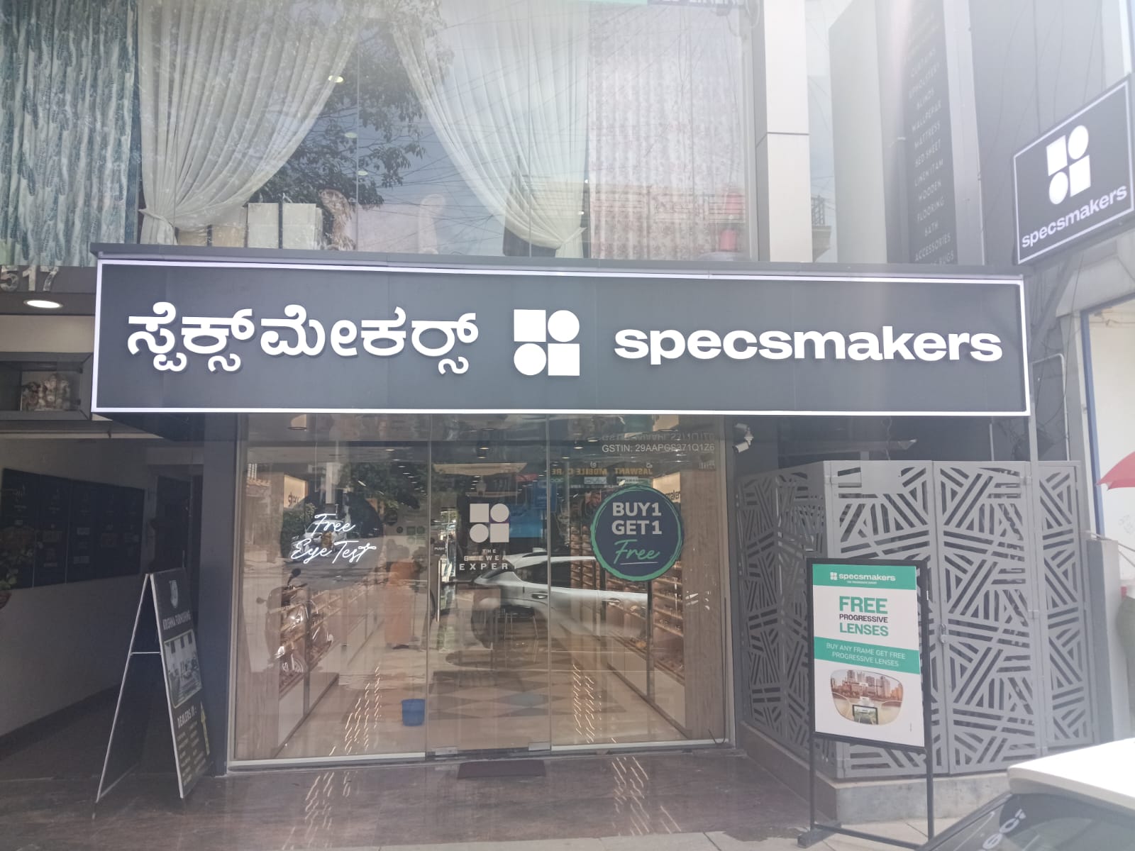 Store Image 1