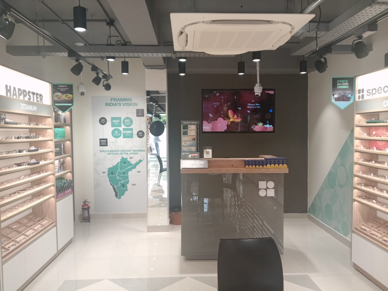 Store Image 2