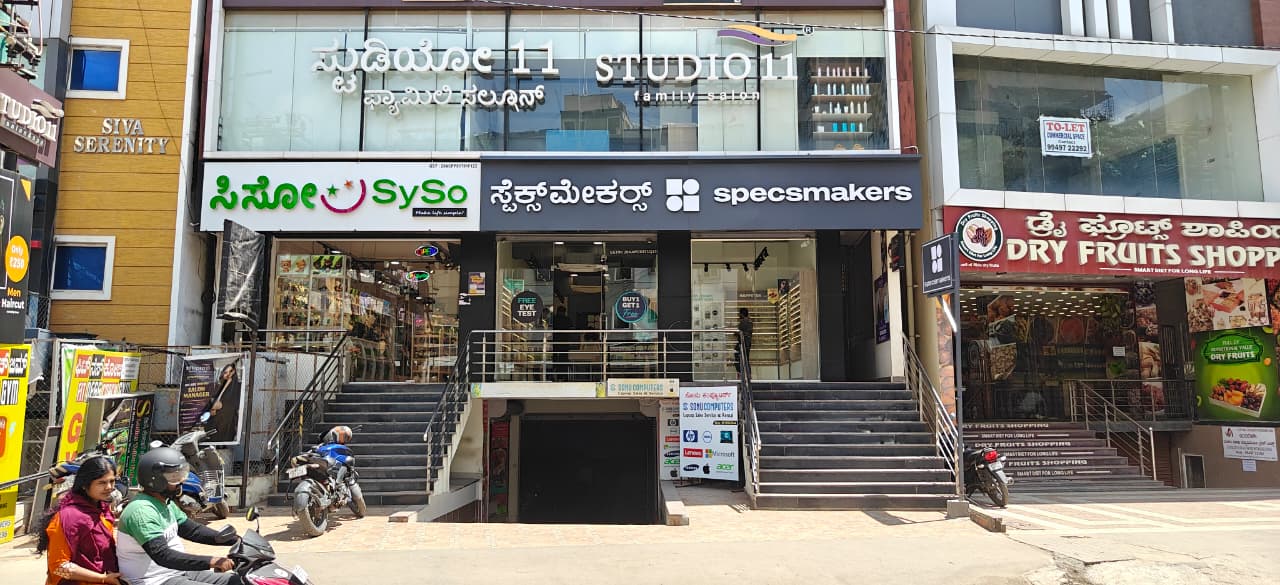 Store Image 1