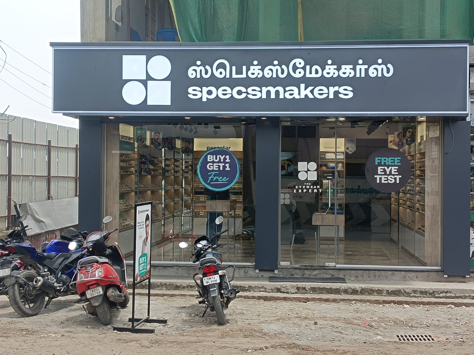 Store Image 1